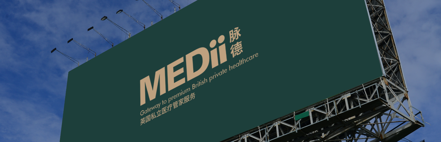 mediiBaner