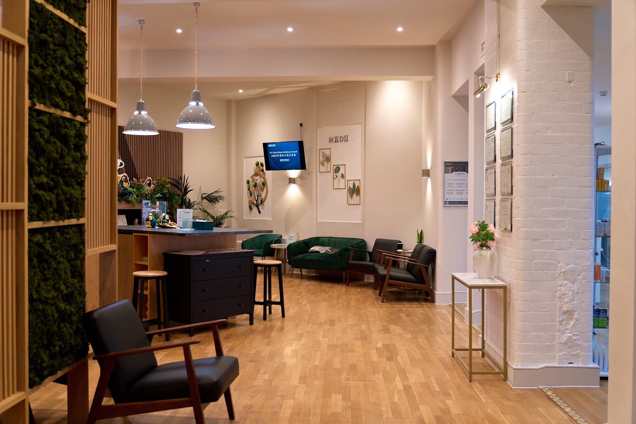 MEDii reception — friendly, calm and unhurried